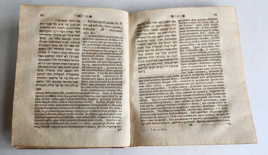 1705 JUDAICA antique on Mishnah tractate Avoda Sara deals with idolatry - 4