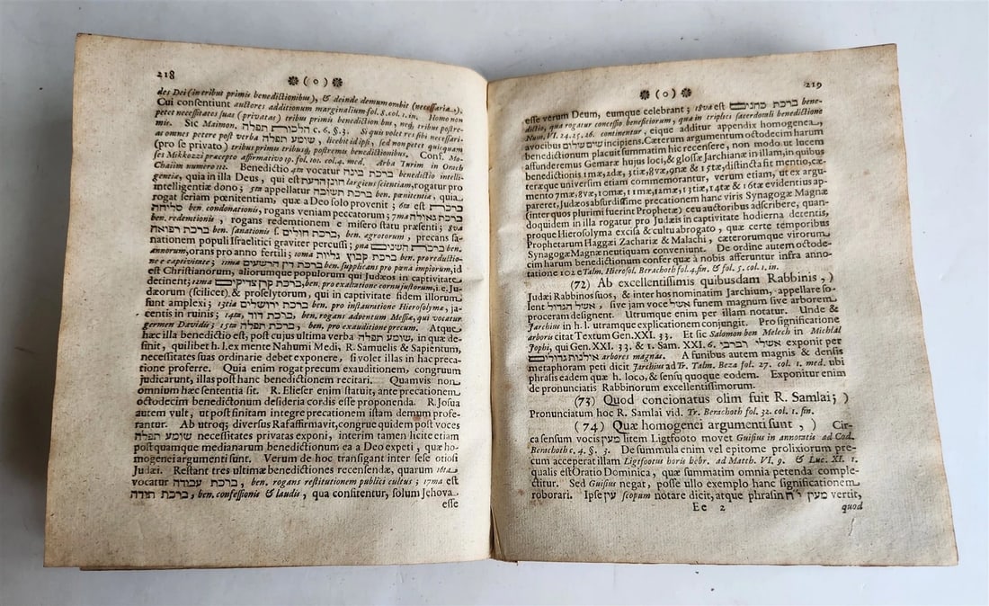 1705 JUDAICA antique on Mishnah tractate Avoda Sara deals with idolatry - 5