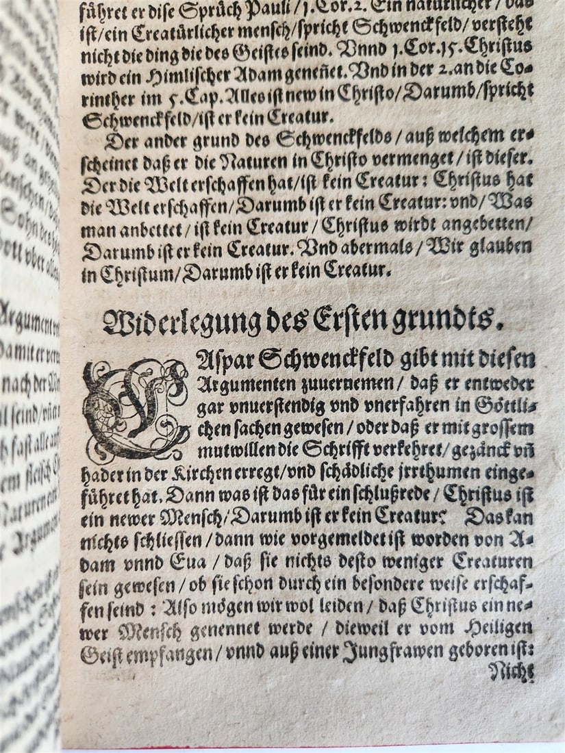 1575 THEOLOGY by D. TOSSANUS in GERMAN antique - 8