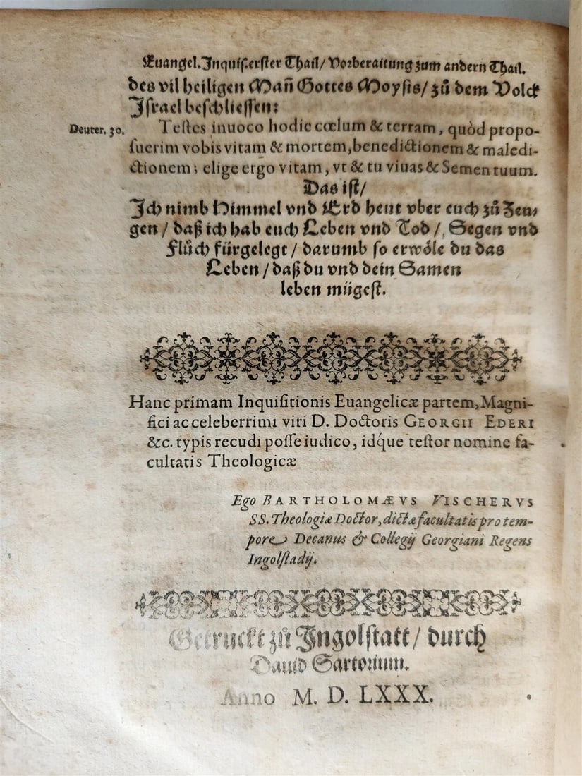 1580 EVANGELICAL INQUISITION in GERMAN antique VELLUM BINDING - 2