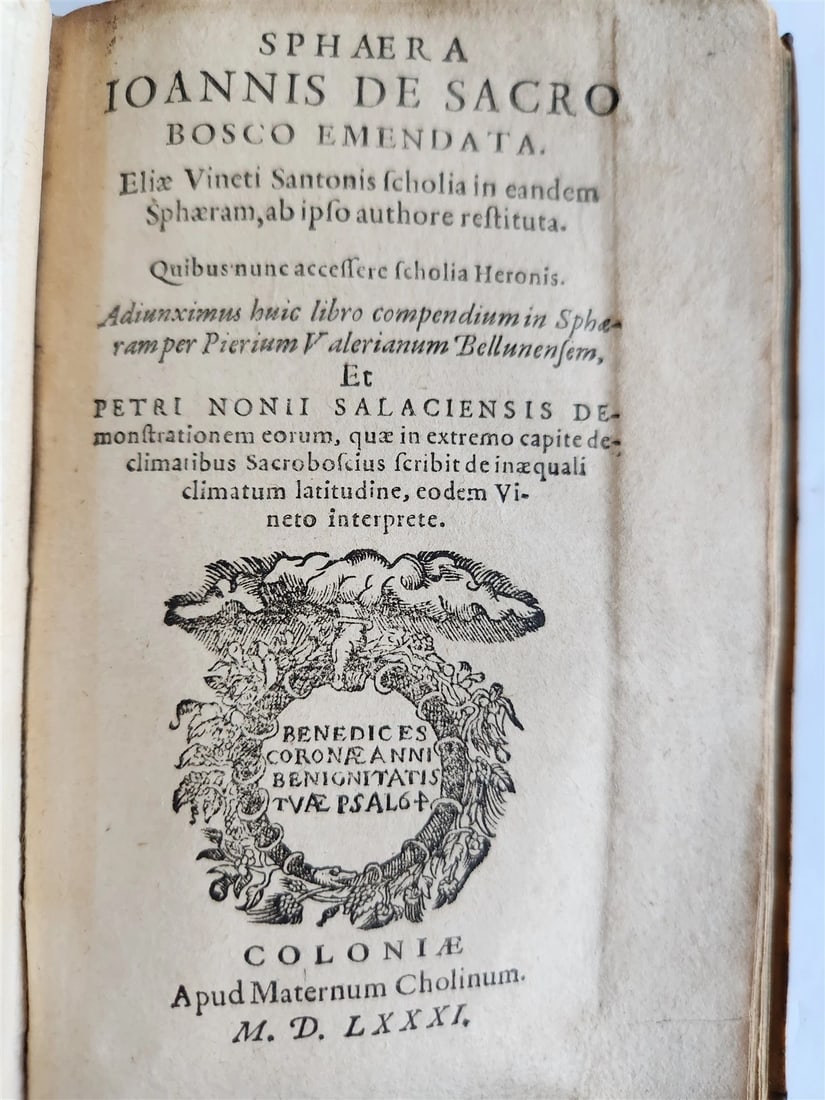 1581 ASTRONOMY Theoricae Novae Planetarum Georg PEURBACH & SACROBOSCO antique - 16