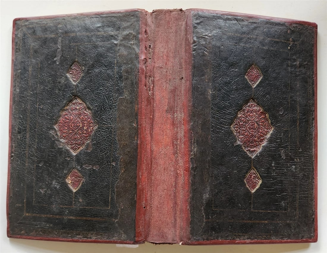 1839 ISLAMIC LAW ARABIC MANUSCRIPT antique An-Nukaya mukhtasar al-Wiqayah - 2