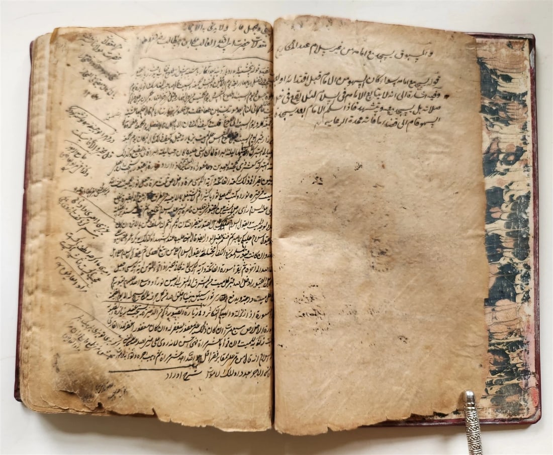 1839 ISLAMIC LAW ARABIC MANUSCRIPT antique An-Nukaya mukhtasar al-Wiqayah - 4