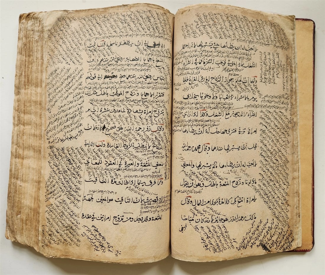 18th cent. ISLAMIC LAW ARABIC MANUSCRIPT antique Al-Hidayah SHARIA FIQH TREATISE - 10