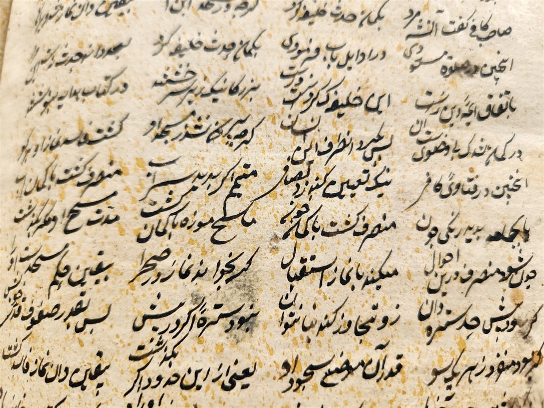 1838 MANUSCRIPT in FARSI antique Maslak al-Muttaqin Way of God-conscious FIQH - 14