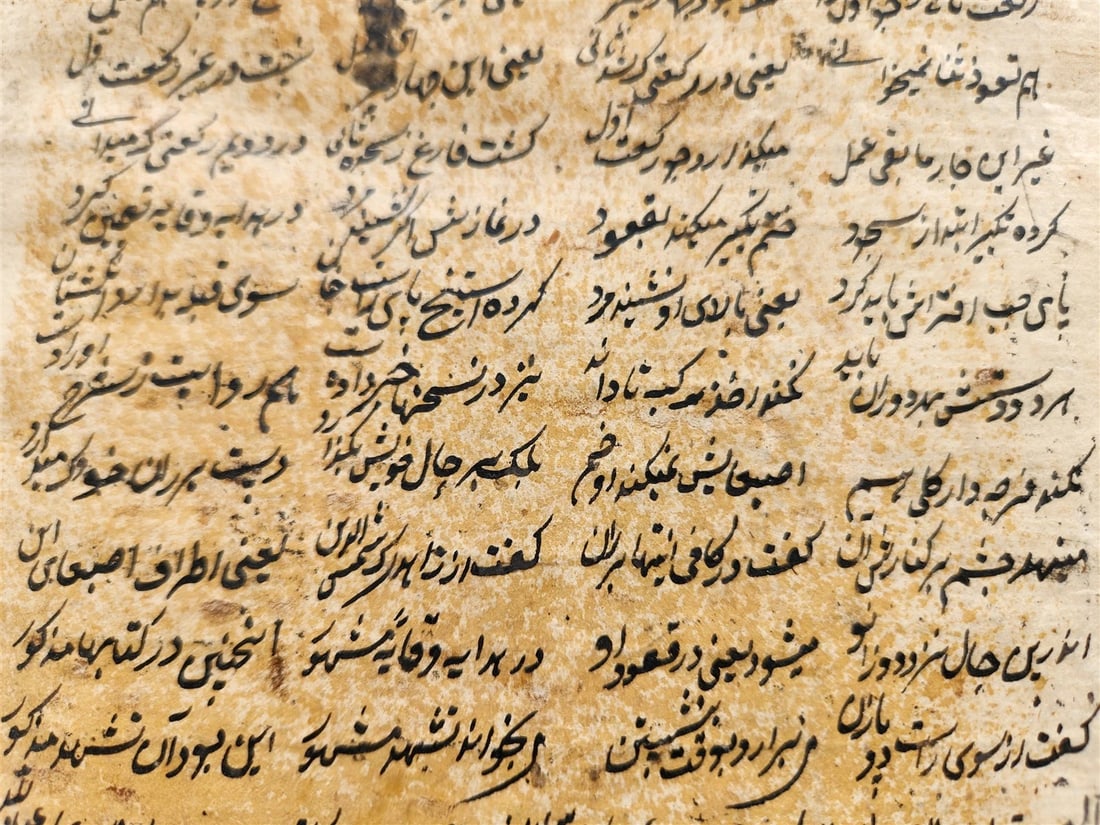 1838 MANUSCRIPT in FARSI antique Maslak al-Muttaqin Way of God-conscious FIQH - 19