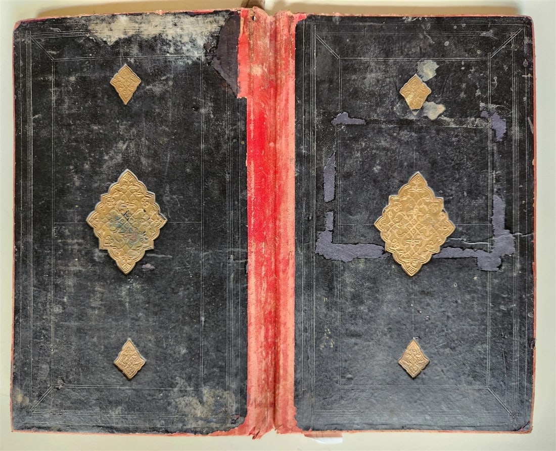 1838 MANUSCRIPT in FARSI antique Maslak al-Muttaqin Way of God-conscious FIQH - 2
