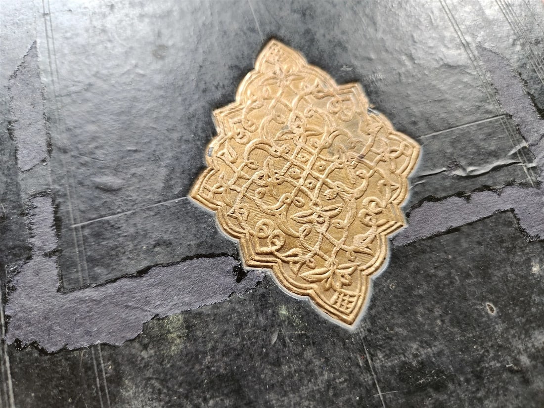 1838 MANUSCRIPT in FARSI antique Maslak al-Muttaqin Way of God-conscious FIQH - 3