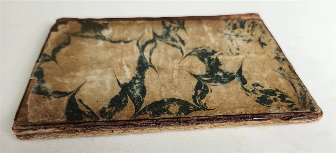 1644 RELIGIOUS ARABIC MANUSCRIPT antique 43 LEAVES - 11