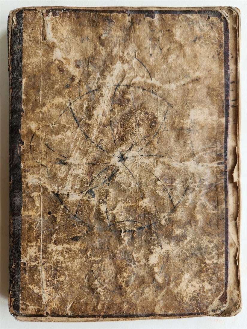 18th - 19th cenrury ARABIC MANUSCRIPT antique 60 LEAVES - 14