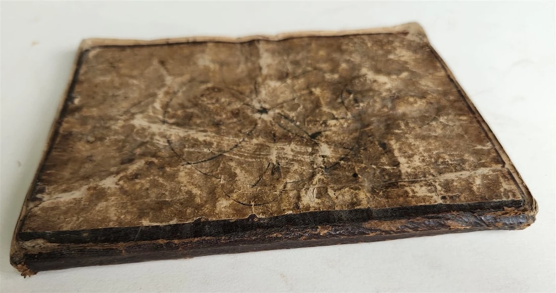 18th - 19th cenrury ARABIC MANUSCRIPT antique 60 LEAVES - 4