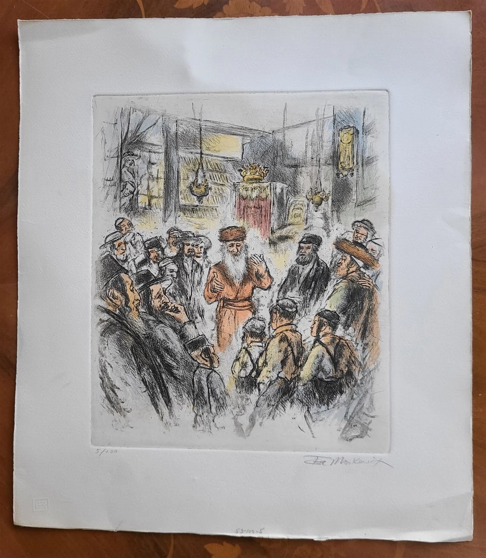 VINTAGE ORIGINAL HAND COLORED SIGNED ETCHING by IRA MOSKOWITZ Judaica: Size of the image: 9 7/8 by 11 5/8" Overall size 15 by 17" Limited edition, numbered copy. Unframed. Signed in pencil. Printed upon thick, hand-made paper and with full margins as published in New Yor