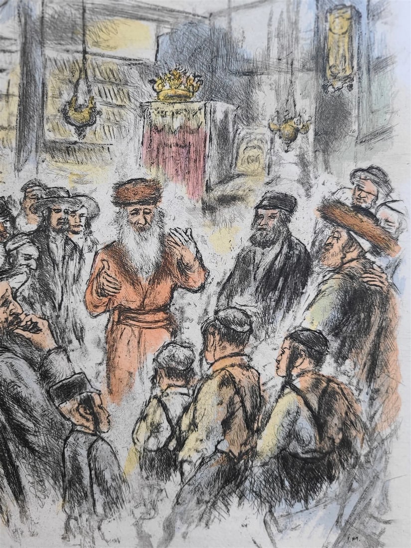 VINTAGE ORIGINAL HAND COLORED SIGNED ETCHING by IRA MOSKOWITZ Judaica - 2