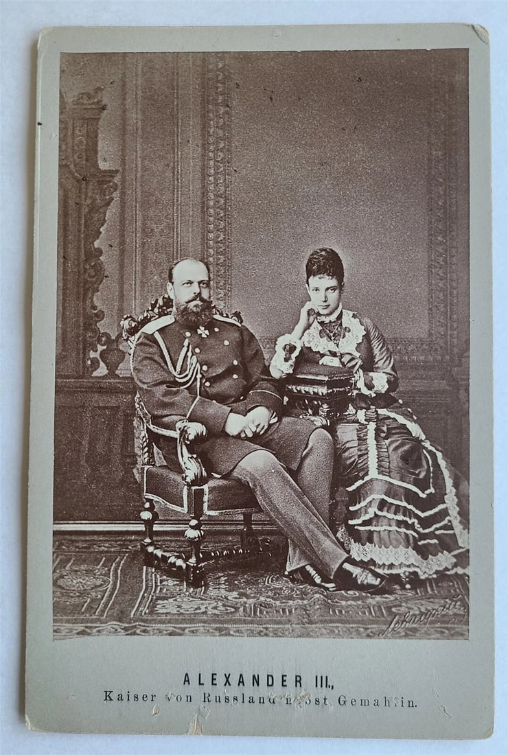 RUSSIAN TSAR ALEXANDER III w/ WIFE early 1900s antique PHOTOGRAPH CABINET PHOTO: Size: 4 1/4 by 6 3/4" Very good condition except some scratches at the lower margin Reserve: $283.00 Shipping: Domestic: Flat-rate of $25.00 to anywhere within the contiguous U.S. International: