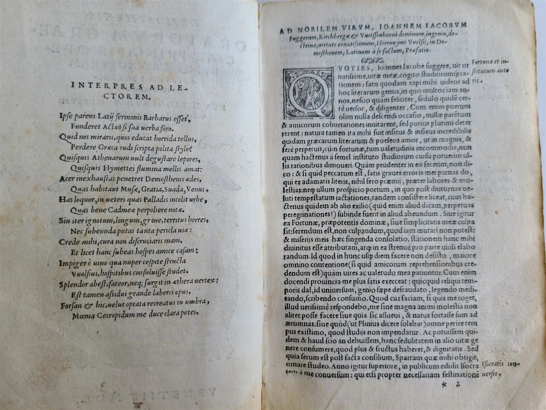 1550 POLITICAL SPEECHES by DEMOSTHENES antique VELLUM BOUND rare - 5