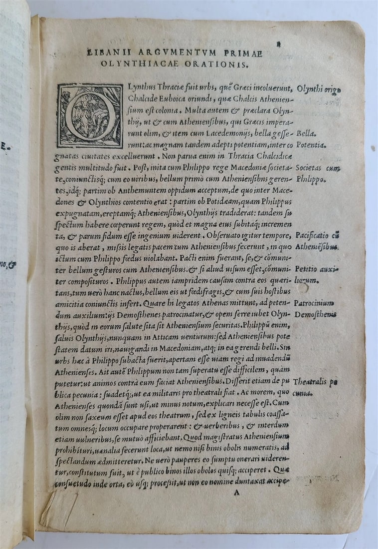 1550 POLITICAL SPEECHES by DEMOSTHENES antique VELLUM BOUND rare - 6