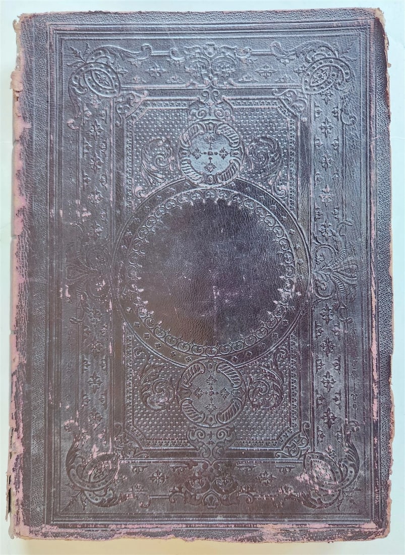 1890s BIBLE in ARABIC LANGUAGE antique OLD TESTAMENT - 4
