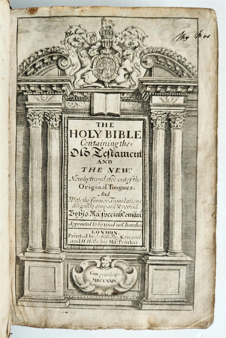 1679 BIBLE in ENGLISH King James antique ORIGINAL red morocco BINDING - 2