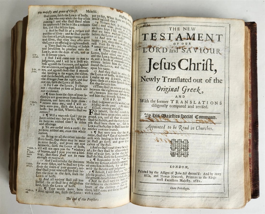 1679 BIBLE in ENGLISH King James antique ORIGINAL red morocco BINDING - 3