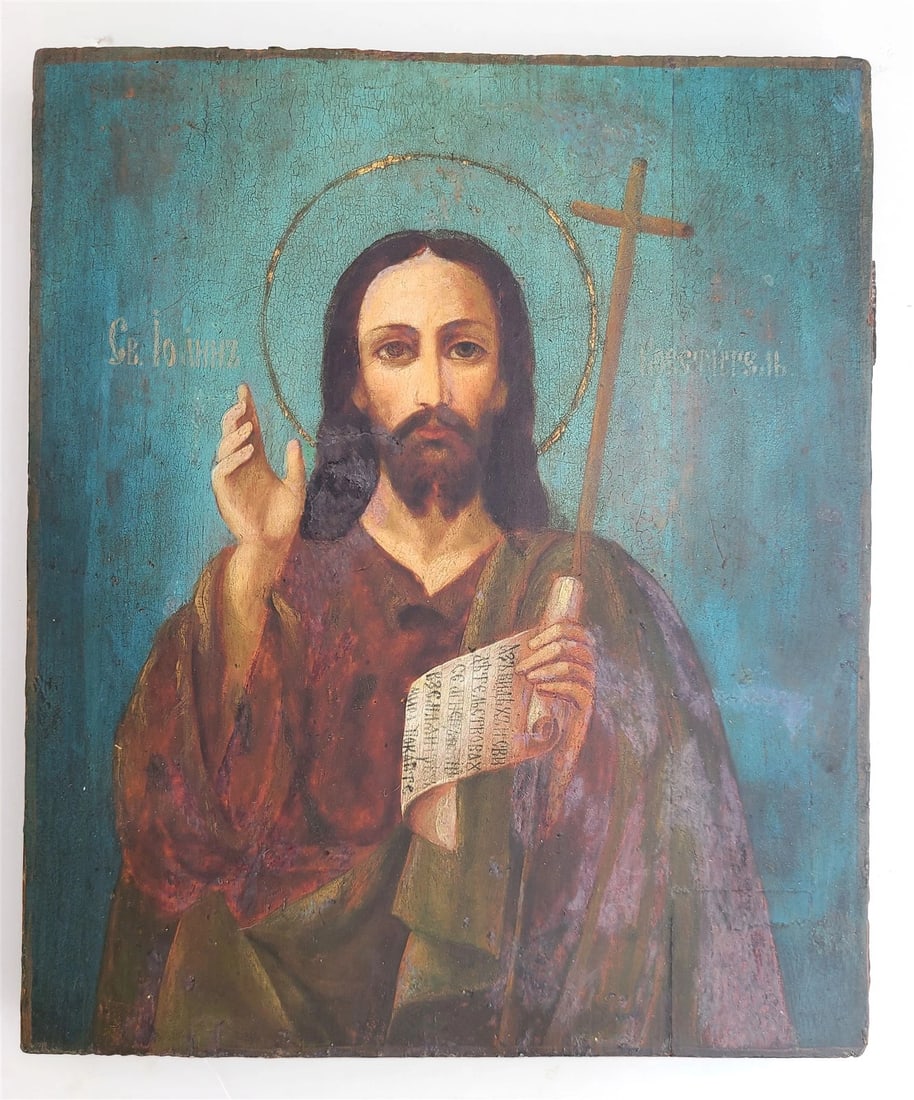 RUSSIAN ICON of ST. JOHN THE BAPTIST 19th CENTURY antique HAND PAINTED: Size 10 1/4 inches x 12 1/4 inches Hand painted with egg tempera. Good condition Powered by SixBit's eCommerce Solution Reserve: $449.00 Shipping: Domestic: Flat-rate of $25.00 to anywhere within the 