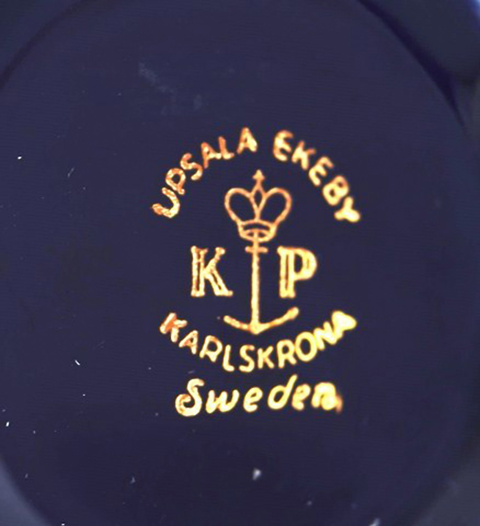 Upsala-Ekeby / Karlskrona. Ceramic Vase, navy blue glaze with gold decoration at the bottom. - 6