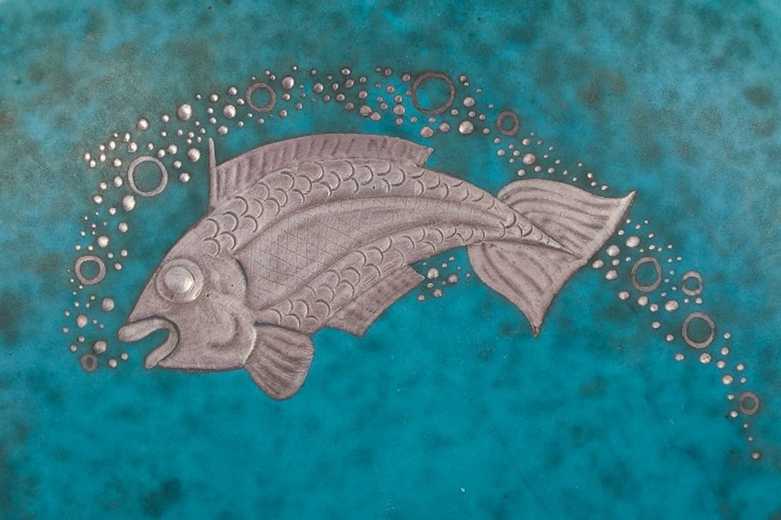 Wilhelm Kage for Gustavsberg, Sweden. A ceramic bowl from the "Argenta" series. Mid-20th century. - 4