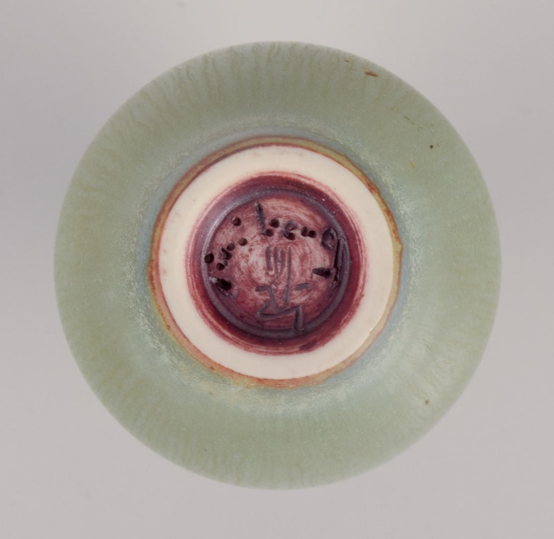 Berndt Friberg for Gustavsberg Studio. Miniature vase in glazed ceramic. Mid-20th C. - 6