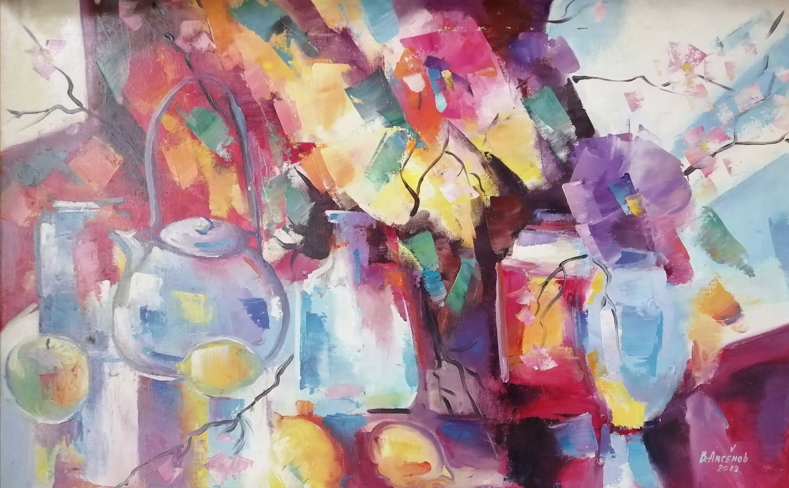 Oil painting Still life Vadim Os'onov: Title: Oil painting Still life Vadim Os'onov Description: 08AXE Painter: Os'onov Vadim Size: 70x40 cm/27,5x15,7 inch Components: oil, canvas Original painting CONDITION: exellent ERA: 2006 Vadim Os'on