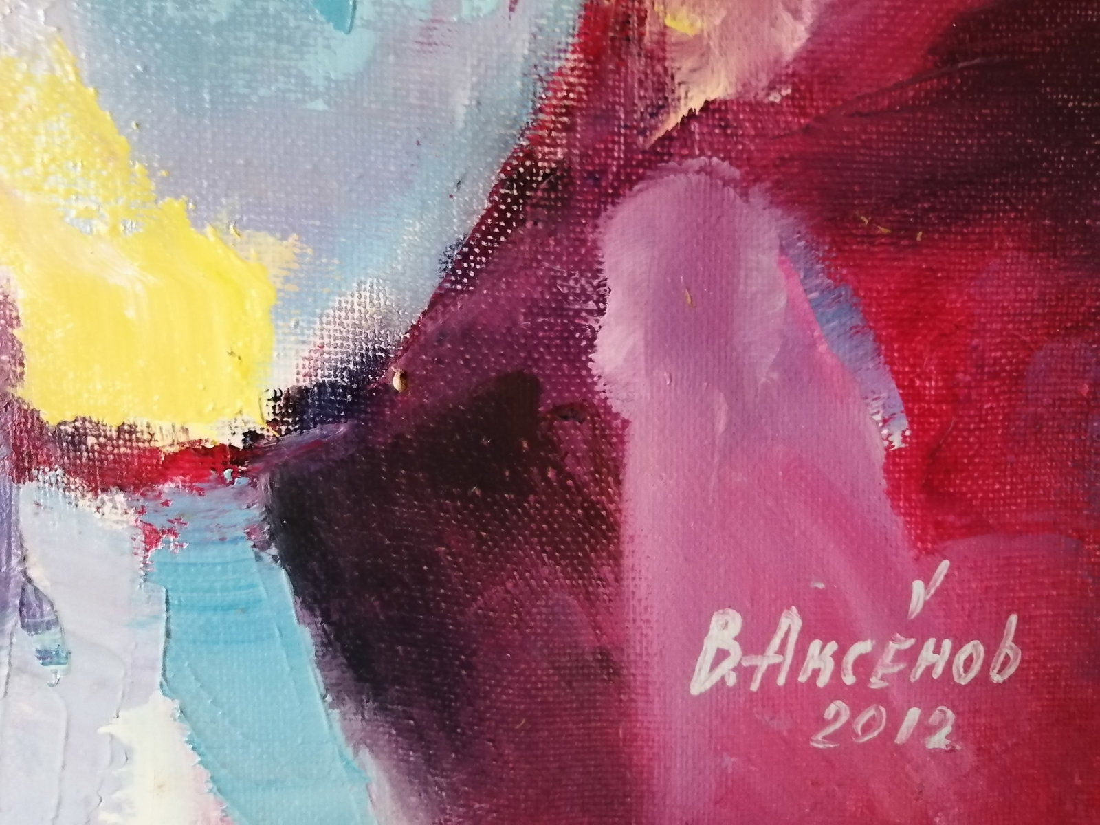 Oil painting Still life Vadim Os'onov - 6