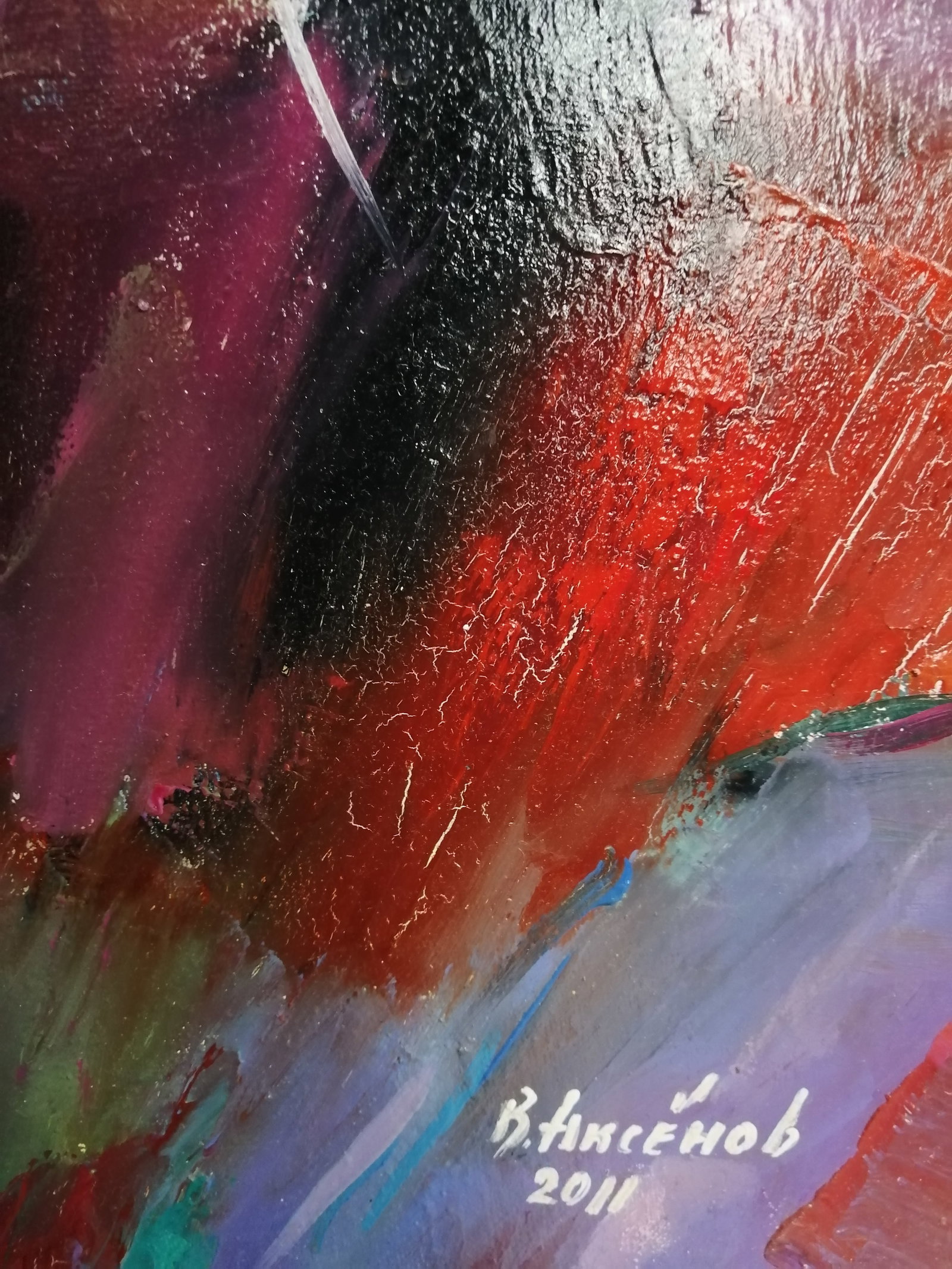 Oil painting Diva Vadim Os'onov - 7