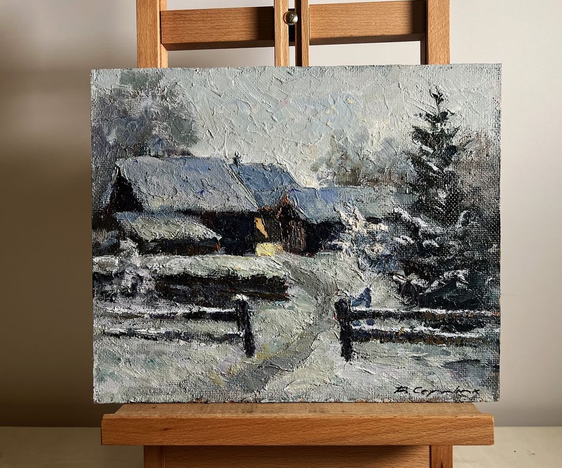 Oil painting Winter courtyard Boris Serdyuk: Title: Oil painting Winter courtyard Boris Serdyuk Description: NoAAA3768This oil painting hardboard, titled "Winter courtyard", the composition is centered around a cluster of wooden houses, their sn
