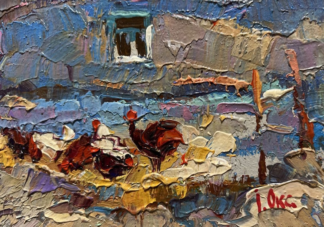 Oil painting Frost in the yard Oksana Kalenyuk - 9