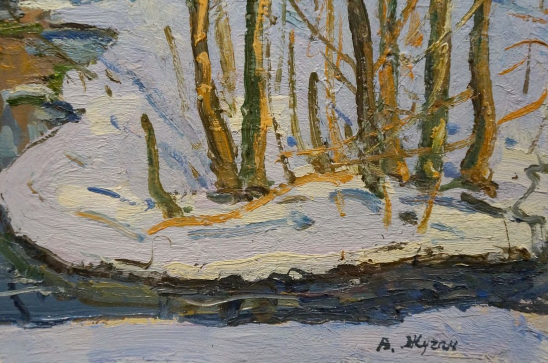 Oil painting Winter landscape Zhugan Vladimir Alexandrovich - 5