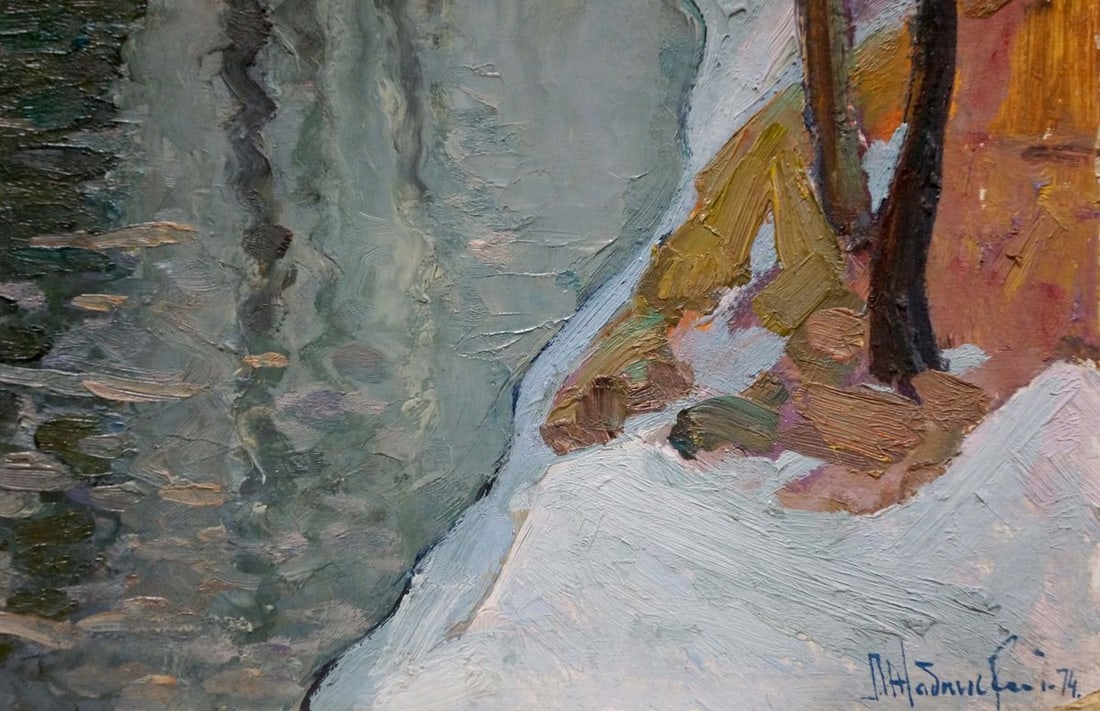 Oil painting Natural landscape Zhabinsky Leonid Andreevich - 5