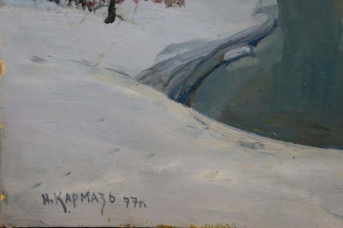 Oil painting Winter morning Karmaz Nikolay Afanasevich - 2