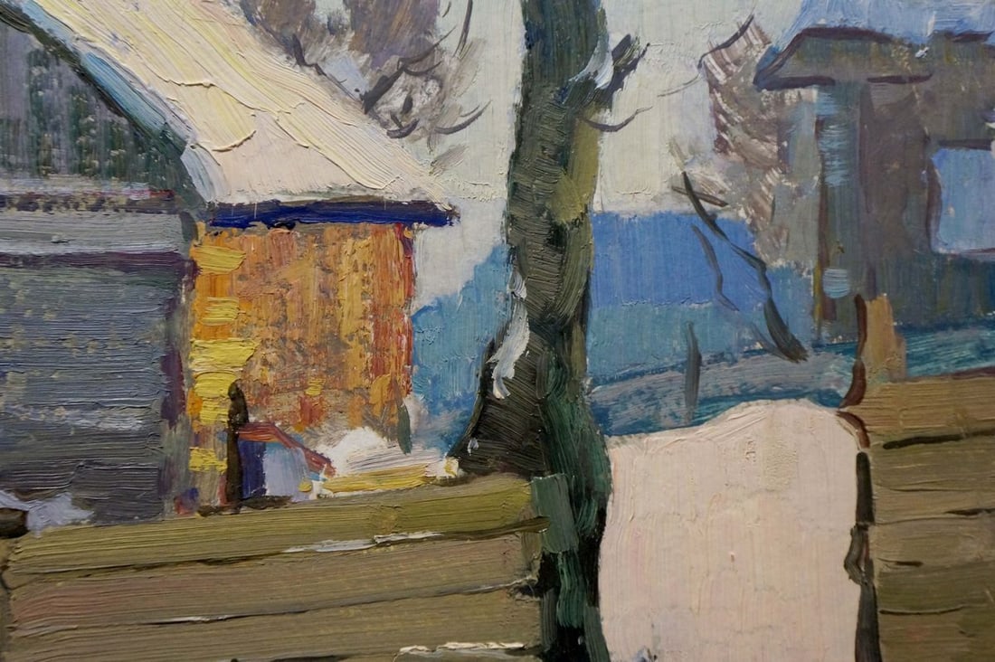 Oil painting Courtyard landscape Sevastyanov Viktor Grigorievich - 5