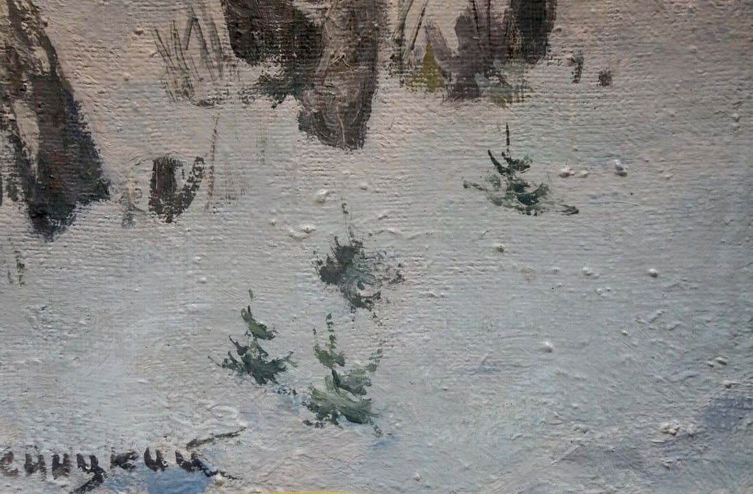 Oil painting Winter forest landscape Plamenitsky Anatoly Alexandrovich - 5