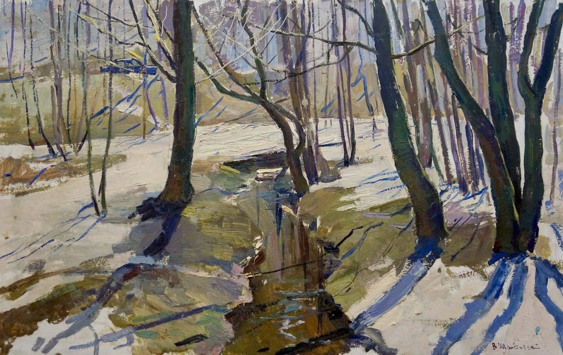 Oil painting Stream in the forest Shepetovsky Vitaly Yakovlevich: Title: Oil painting Stream in the forest Shepetovsky Vitaly Yakovlevich Description: NoVerns 803 *** ABOUT THIS PAINTING *** * TITLE: "Stream in the forest" * ARTISTS: Shepetovsky Vitaly Yakovlevich *
