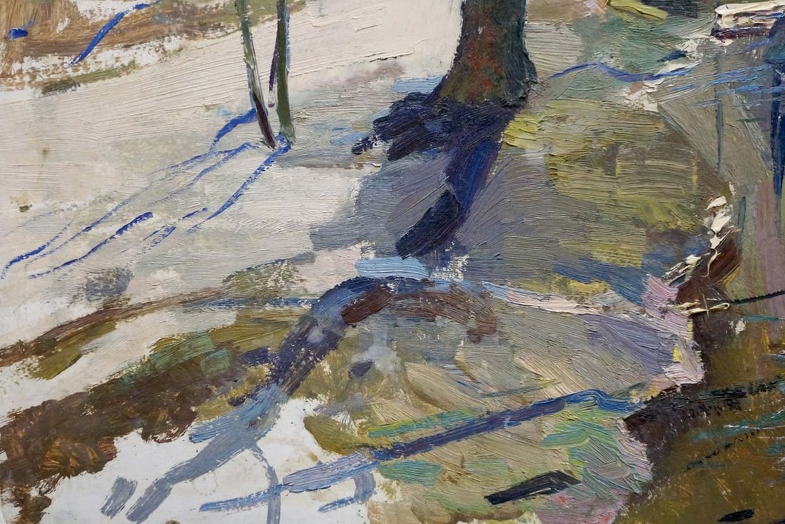 Oil painting Stream in the forest Shepetovsky Vitaly Yakovlevich - 2