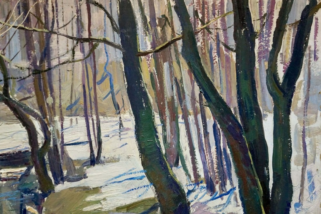 Oil painting Stream in the forest Shepetovsky Vitaly Yakovlevich - 4