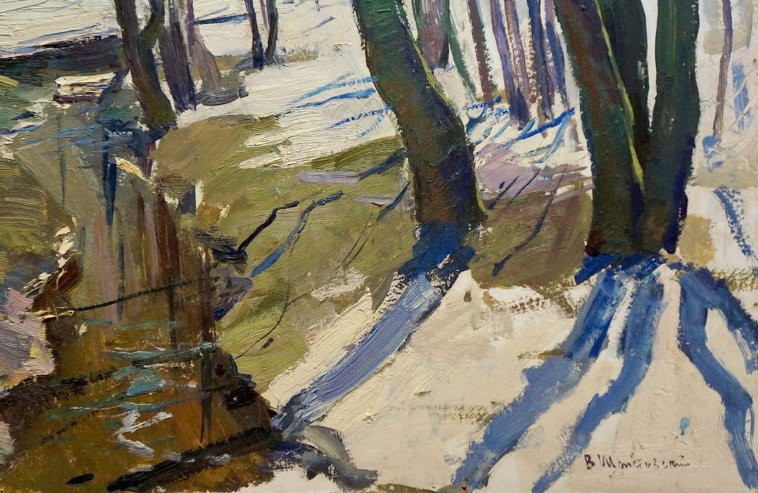 Oil painting Stream in the forest Shepetovsky Vitaly Yakovlevich - 5