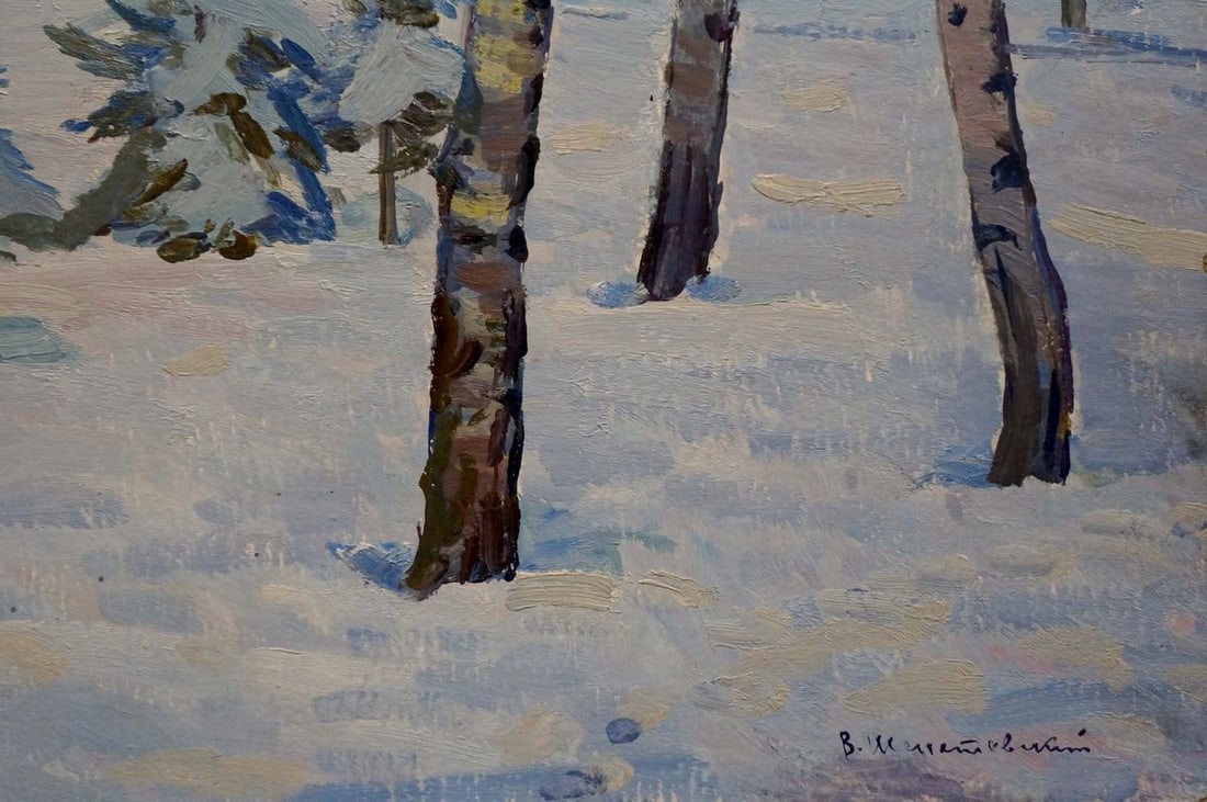 Oil painting Winter landscape Shepetovsky Vitaly Yakovlevich - 5