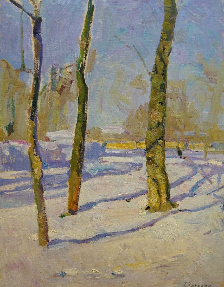 Oil painting Winter park Nagulyak Petr Ivanovich: Title: Oil painting Winter park Nagulyak Petr Ivanovich Description: NoVerns 820 *** ABOUT THIS PAINTING *** * TITLE: "Winter park" * ARTISTS: Nagulyak Petr Ivanovich * SIZE: 60x45 cm/'23.62x17.71 inc