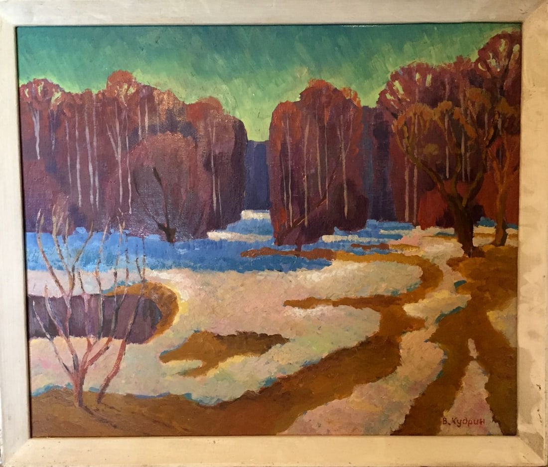 Oil painting Boiling snow Vasily Kudrin: Title: Oil painting Boiling snow Vasily Kudrin Description: NoGS 151 *** ABOUT THIS PAINTING *** * TITLE: "Boiling snow" * ARTISTS: Vasily Kudrin * SIZE: 50x60cm/'19,68x23,62 inches' * MEDIUM: oil,