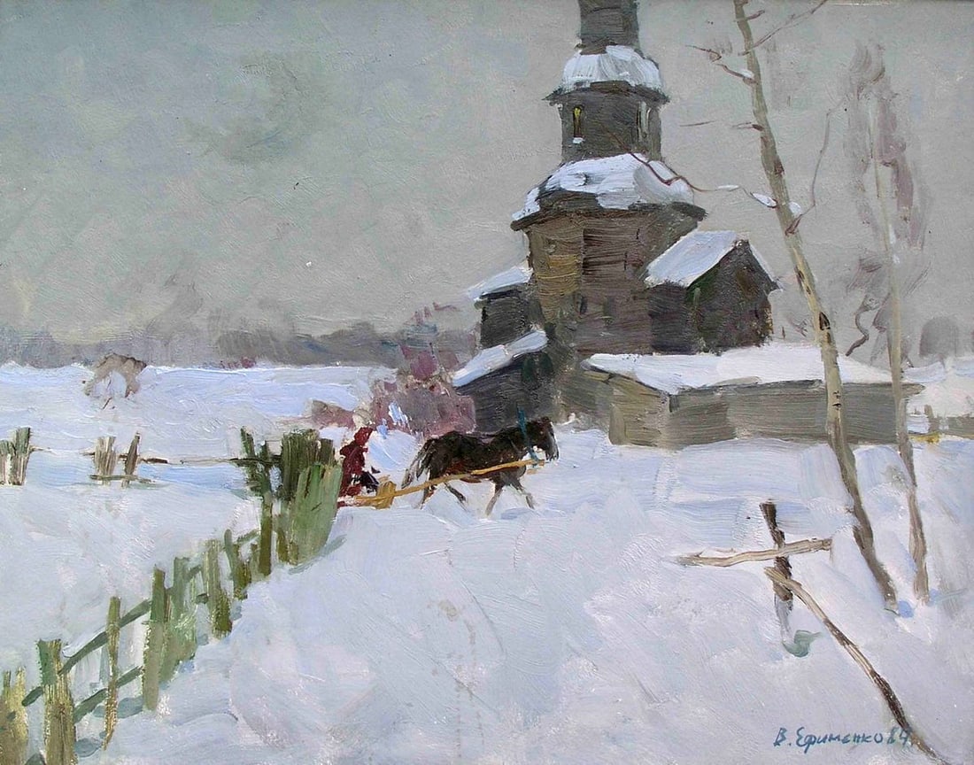 Oil painting Gray day Efimenko Victor Romanovich: Title: Oil painting Gray day Efimenko Victor Romanovich Description: NoGS 299A *** ABOUT THIS PAINTING *** * TITLE: "Gray day" * ARTISTS: Efimenko Victor Romanovich * SIZE: 40x50 cm/'15.74x19.68