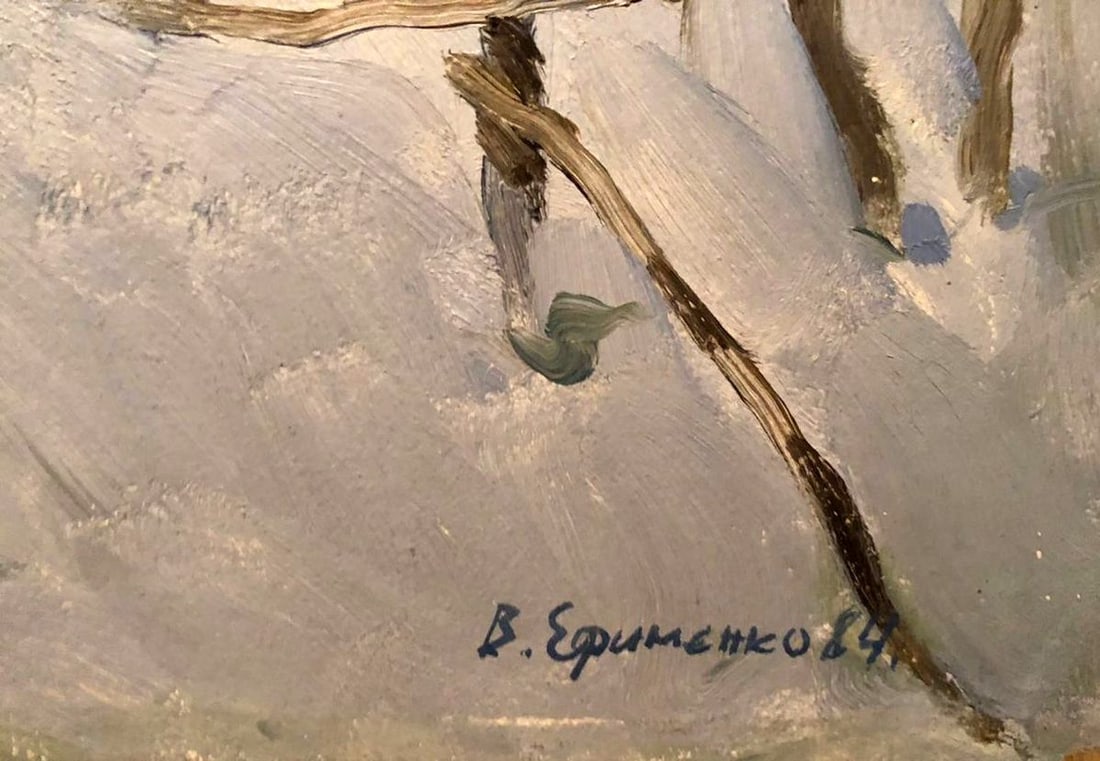 Oil painting Gray day Efimenko Victor Romanovich - 3
