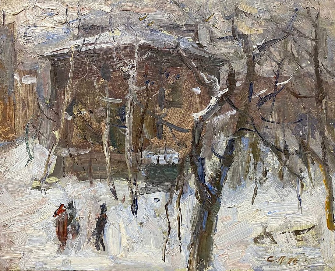 Oil painting Winter Petrashevsky Stanislav Vasilievich: Title: Oil painting Winter Petrashevsky Stanislav Vasilievich Description: NoGS 334 *** ABOUT THIS PAINTING *** * TITLE: "Winter" * ARTISTS: Petrashevsky Stanislav Vasilievich * SIZE: 20x25