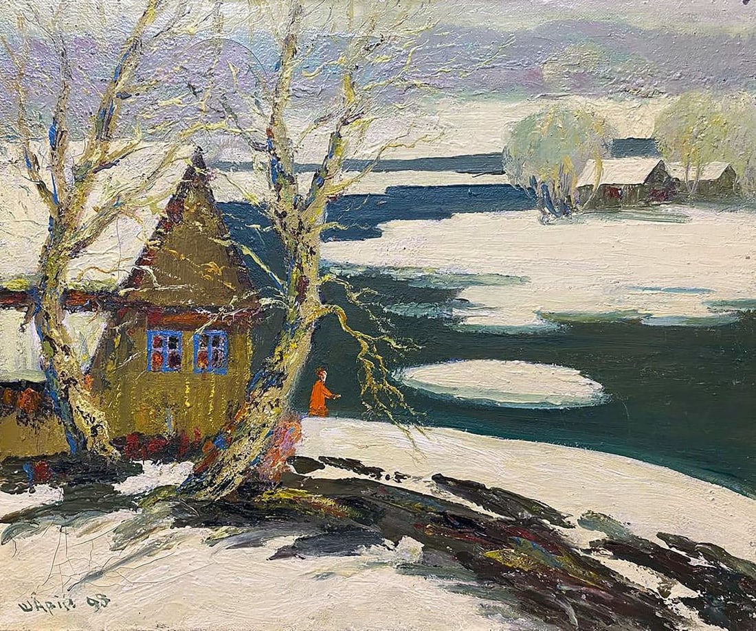 Oil painting Winter landscape Shariy Anatoly Ivanovich: Title: Oil painting Winter landscape Shariy Anatoly Ivanovich Description: NoGS 356 *** ABOUT THIS PAINTING *** * TITLE: "Winter landscape" * ARTISTS: Shariy Anatoly Ivanovich * SIZE: 56x60