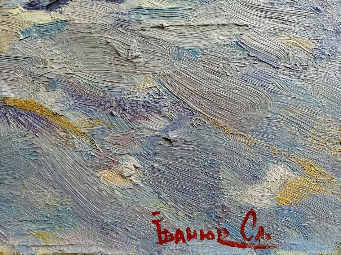 Oil painting Water baptism Kalenyuk Alex - 8