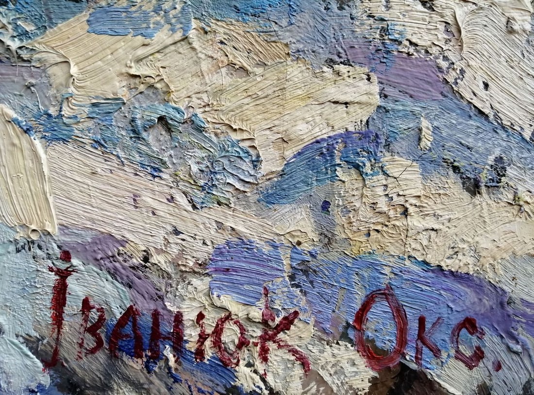 Oil painting Last snow Kalenyuk Oksana - 8